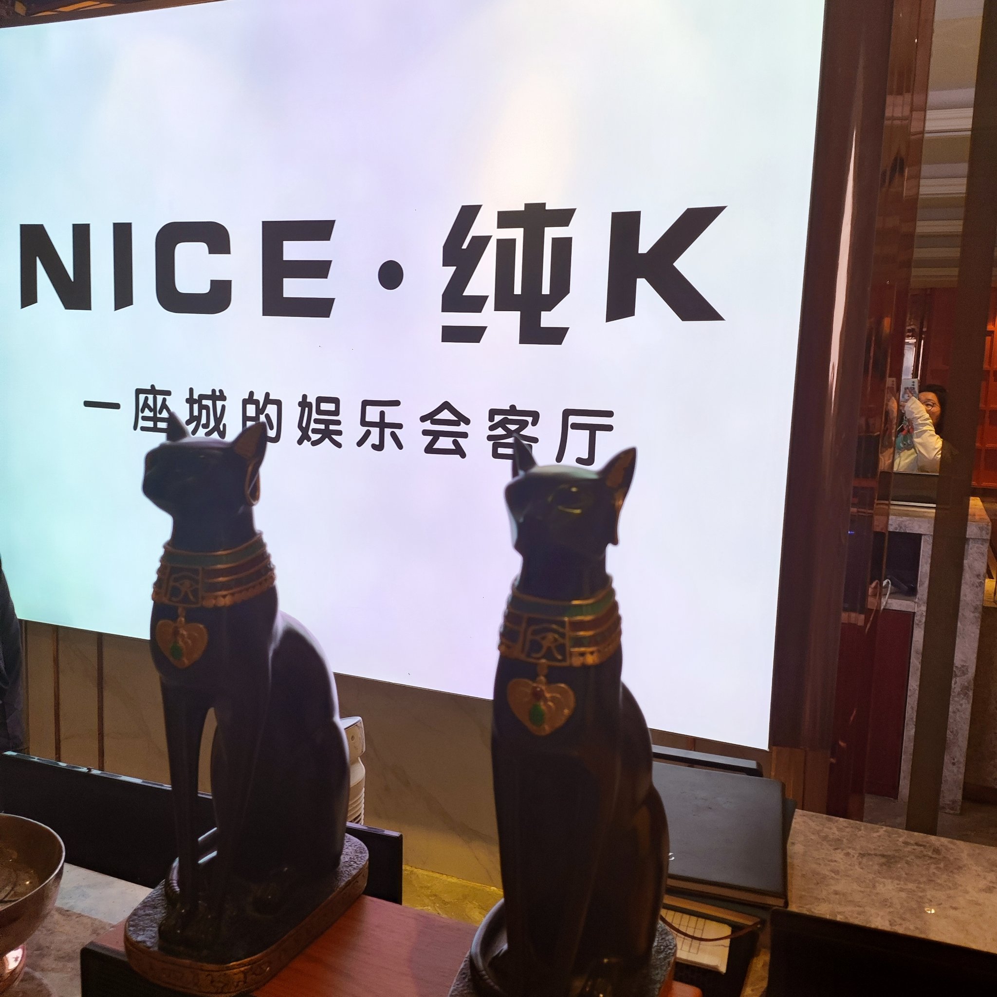 玉林商务ktv及商务ktv怎么消费指南-兴业县ktv预订